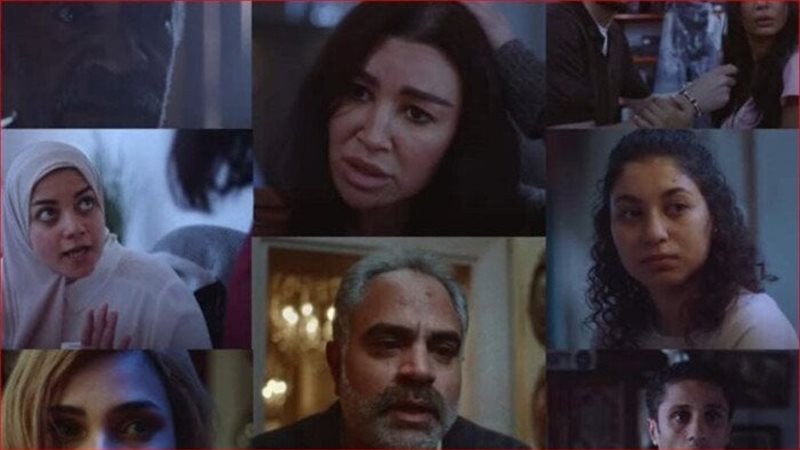 مسلسل ساعته وتاريخه