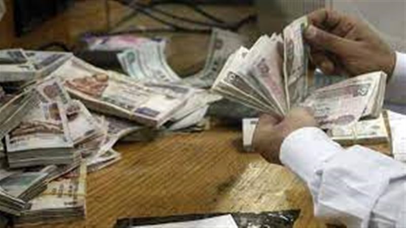 حكم أخذ قرض من البنك