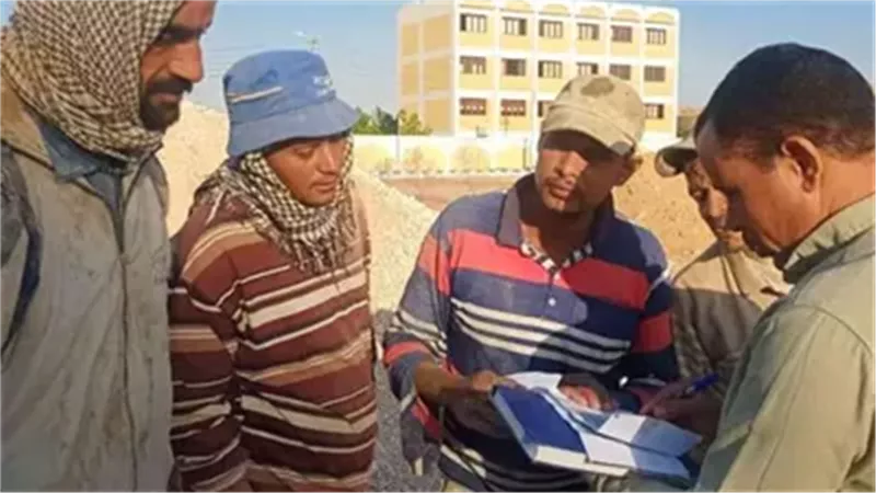 منحة العمالة غير