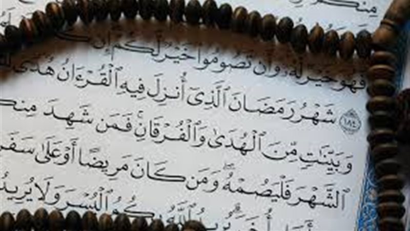 أجر قراءة القرآن