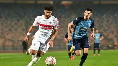 القناة الناقلة لمباراة الزمالك ضد بيراميدز في الدوري المصري 
