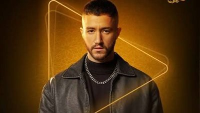 مسلسلات رمضان 2025.. مسلسل ولاد الشمس وأبطاله وتفاصيل شخصياته