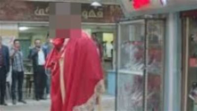 الانتقام المهين.. قصة أب اخطتف شابا وأجبره على ارتداء ملابس داخلية نسائية