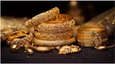 سعر الذهب اليوم عيار 18 الآن 2024.. تحديثات الأسعار في محلات الصاغة