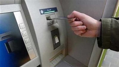 حد السحب من ماكينات السحب الآلي ATM.. معلومات مهمة 