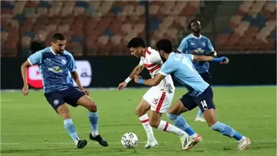 ترتيب الدوري المصري بعد هزيمة الزمالك أمام بيراميدز.. المنافسة تشتعل