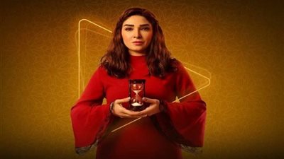 مسلسلات رمضان 2025.. مسلسل فنجان نابليون وأبطاله «اعرف القصة كاملة»