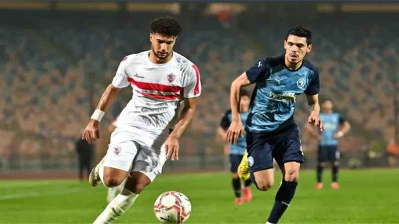الزمالك وبيراميدز