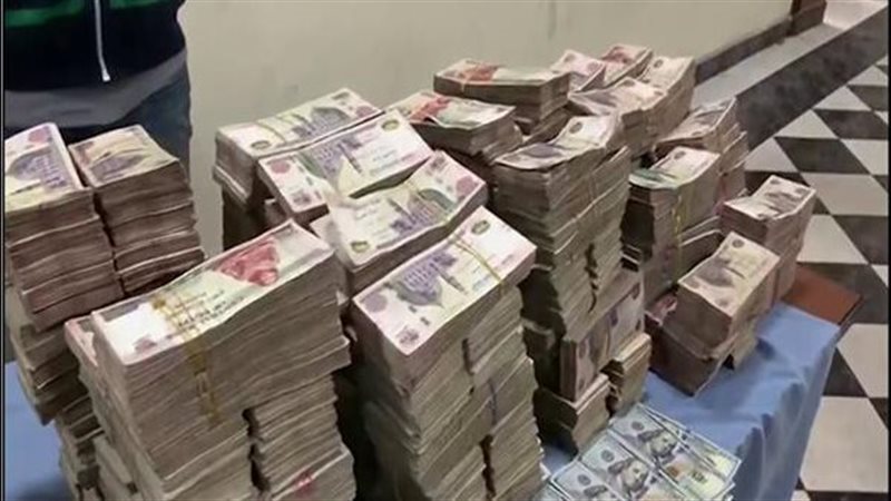 الفلوس المضبوطة في