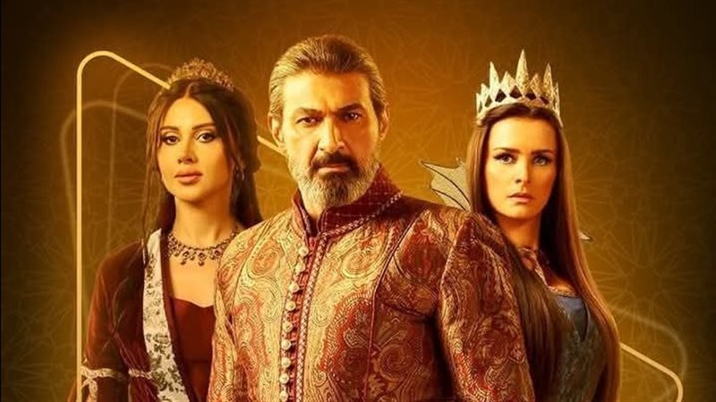 مسلسل جودر 2
