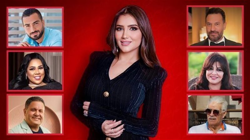 مسلسل إش إش