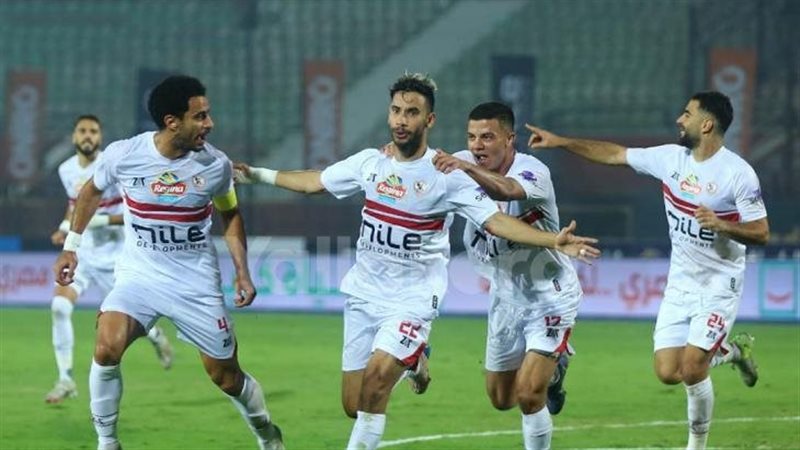 نادي الزمالك