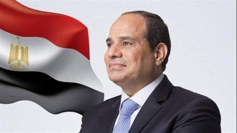 الرئيس السيسي