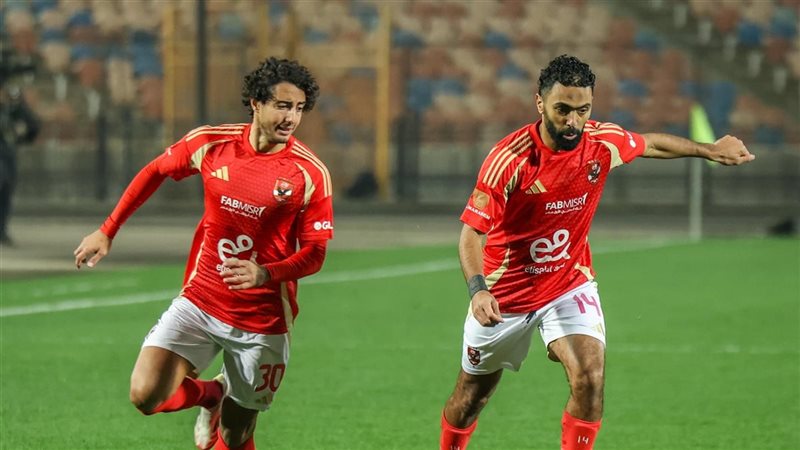 الأهلي ضد مودرن سبورت