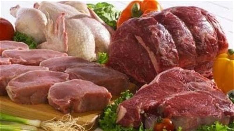 أسعار اللحوم اليوم