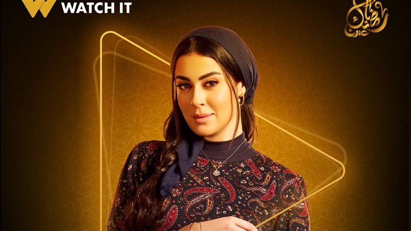 مسلسل فهد البطل