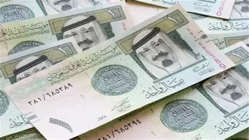 سعر الريال السعودي
