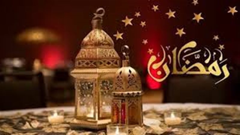 موعد بداية شهر رمضان