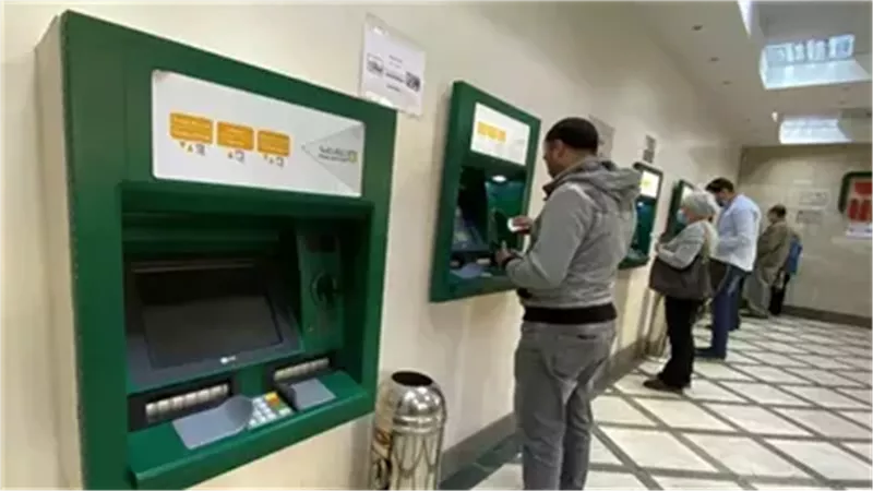 موعد صرف مرتبات شهر