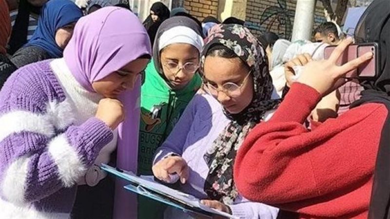 بداية امتحان اخر