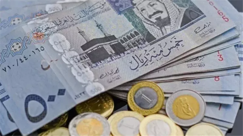 سعر الريال السعودي