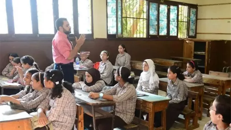وظيفة معلم مادة بوزارة
