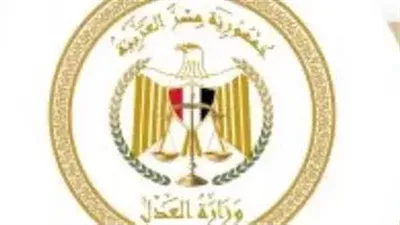 كل ما تريد معرفته عن تقديم إقرارات الذمة المالية لموظفي الدولة 