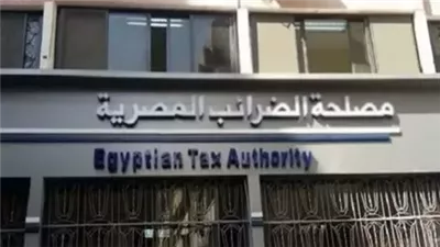 تعرف على آخر موعد لتقديم الإقرار الضريبي 2025.. قبل الغرامة