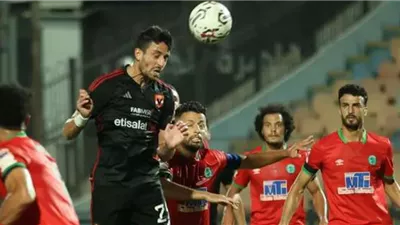 الآن متابعة بث مباشر مباراة الأهلي ضد مودن سبورت (3-0) في الدوري المصري