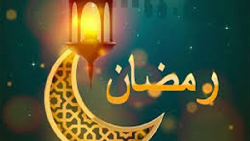 حكم صيام من يسب في
