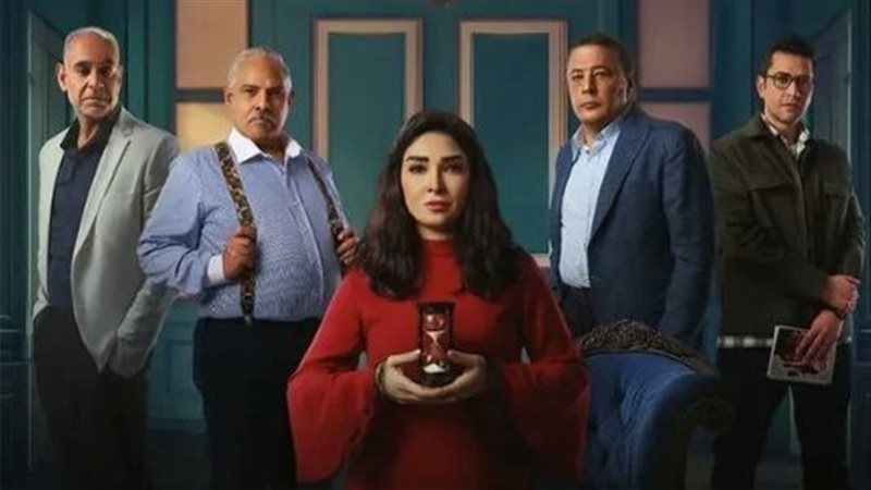 مسلسل حسبة عمري