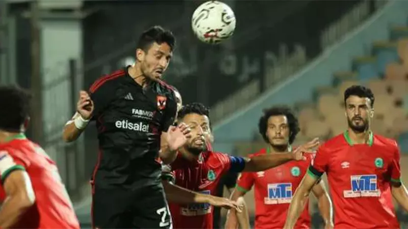 الأهلي ومودرن سبورت