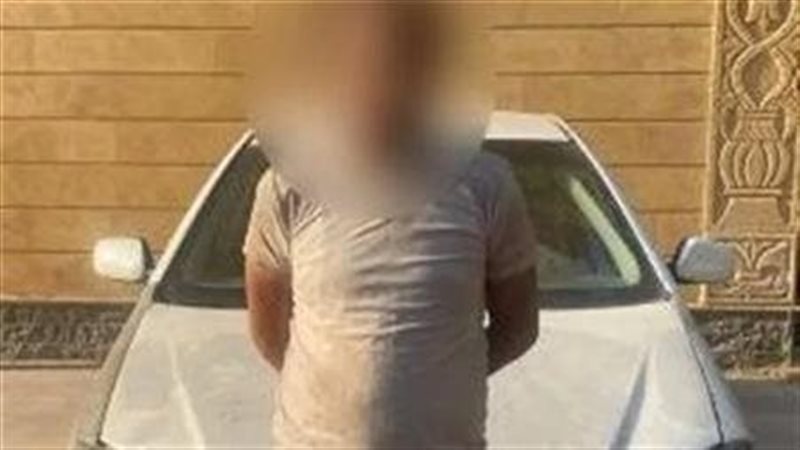 المتهم بقضية التحرش