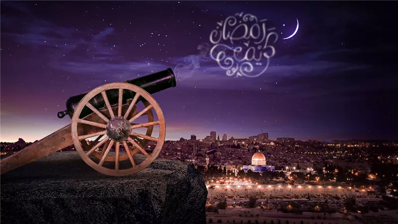 رمضان 2025