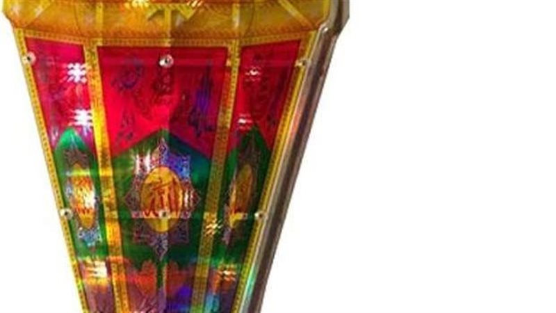 اسعار فوانيس رمضان