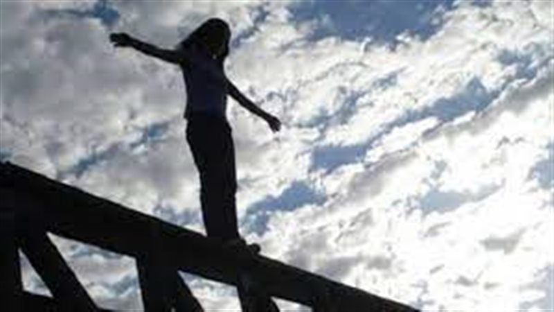 فتاة المتعة الحرام