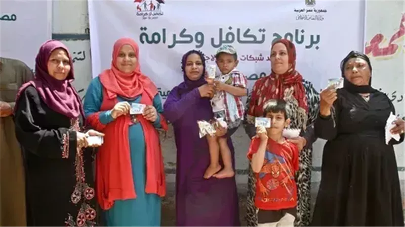 موعد زيادة معاش تكافل