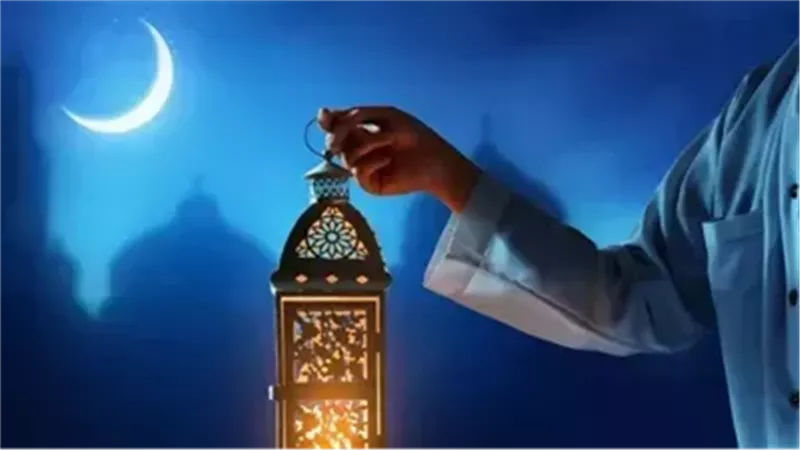 الإجازات الرسمية