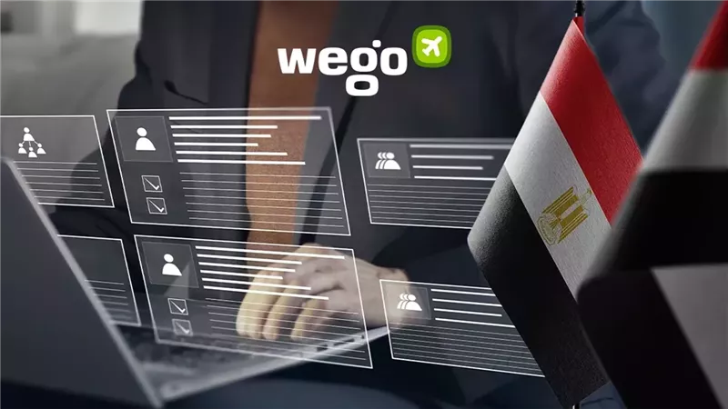 بوابة الوظائف الحكومية