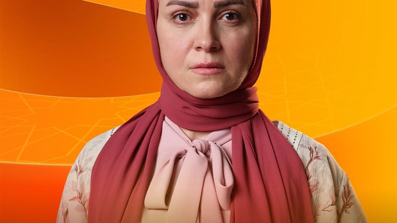 مسلسل ظلم المصطبة