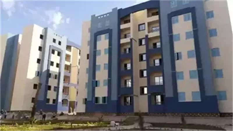 موعد نتيجة الإسكان