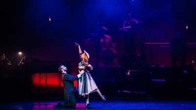 مصر تستضيف فرقة 