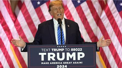 معلومات عن صندوق الثروة السيادي الأمريكي ومصادر تمويله 