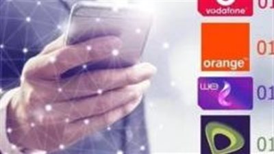 أسعار باقات الإنترنت الأرضي والموبايل لشهر مارس 2025: تفاصيل كاملة عن العروض