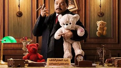 مسلسلات رمضان 2025.. مسلسل شهادة معاملة أطفال والبوسترات المنفردة لأبطاله