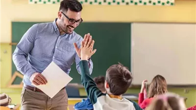 شروط وطريقة التقديم في وظيفة معلم مساعد مادة اللغة الإنجليزية 2025