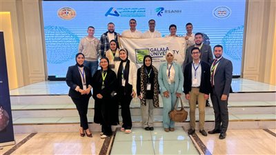 جامعة الجلالة تشارك في ملتقى الشباب الدولي بمشاريع مبتكرة في الذكاء الاصطناعي