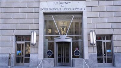 الوكالة الأمريكية للتنمية الدولية تمنح موظفيها إجازة إدارية وتعلن موعد إغلاقها