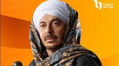 مسلسلات رمضان 2025.. أعمال درامية تتحدى الجمهور بجرائم قتل أبرزها فهد البطل وحكيم باشا