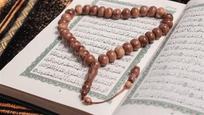 من القرآن والسنة كيفية علاج الحسد والعين.. حصن نفسك ومالك وأولادك